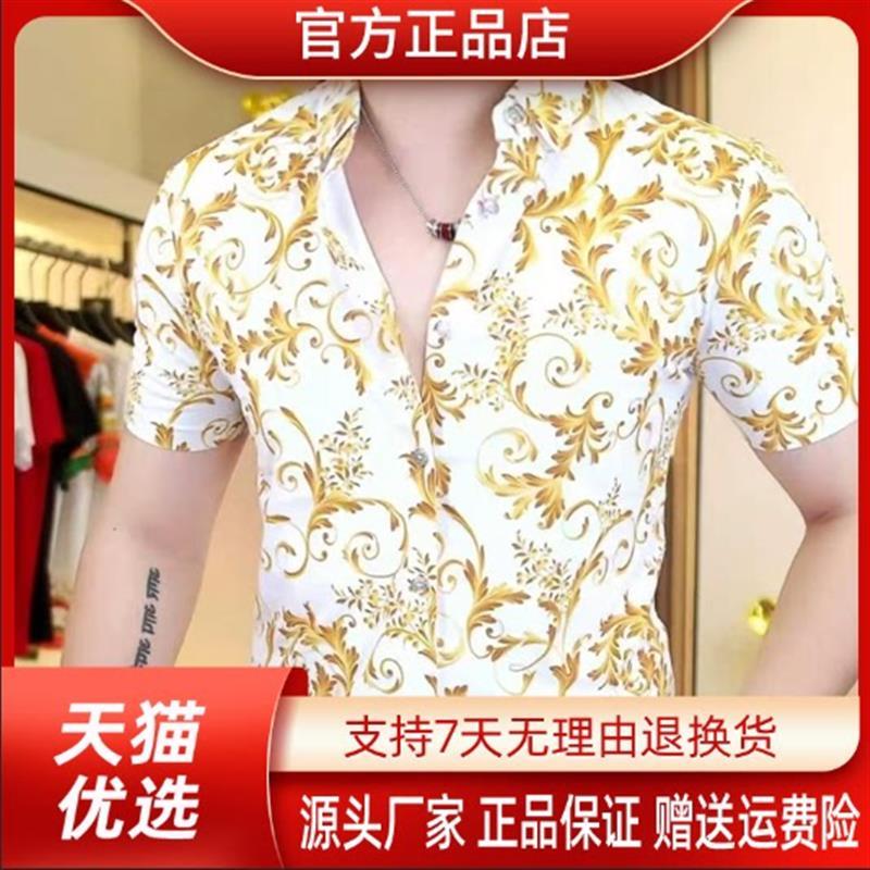 路西威男装专柜品质2026夏男士高品质休闲轻奢舒适高品质休闲衬衫