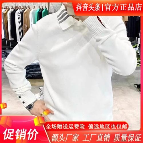 双十二佐罗轻奢AmpGhelisia秋冬Polo领针织衫男士高端针织打底毛