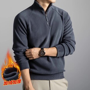 壹品奢潮穿搭STUDIO双面德绒半高领拉链卫衣男款上衣冬季加厚保暖
