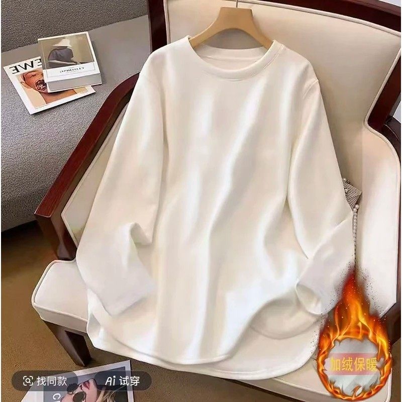 EMERY衣魅儿】德绒加绒打a底衫女秋冬宽松加厚中长款内搭长袖t恤