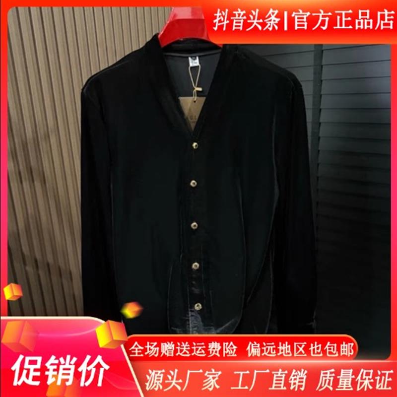 名道潮流男装2025秋季新金丝衬衫