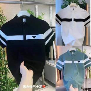 短袖 合诚优品臻选专柜轻奢男D士夏休闲时尚 修身 拼色POLO衫 半U袖