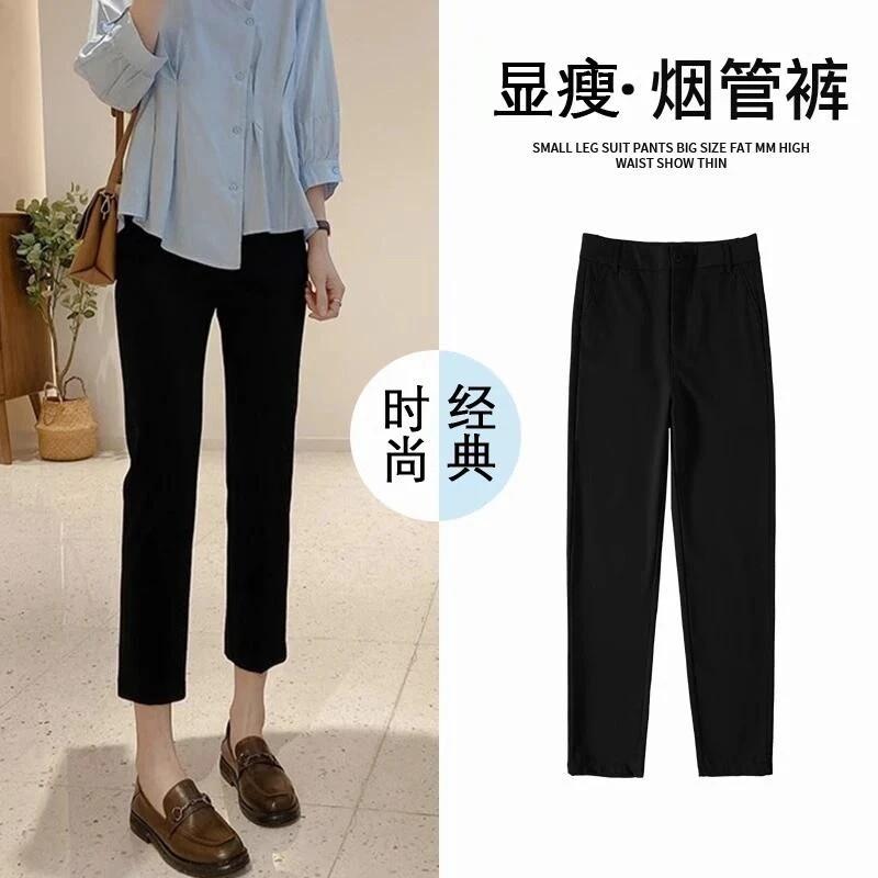 【专柜正品】2026黑色法棍直腿烟管西装裤女春夏季新款高腰显瘦