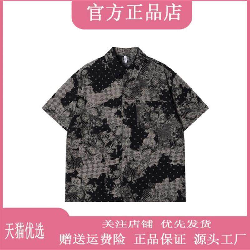 焱商轻奢内搭意法奢货2026夏季男装轻奢简约复古花卉波点短袖衬衫