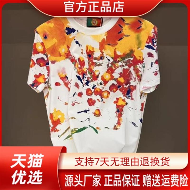 正品专柜轻奢男士夏季新款轻奢小众设计休闲百搭半袖油画风格半袖