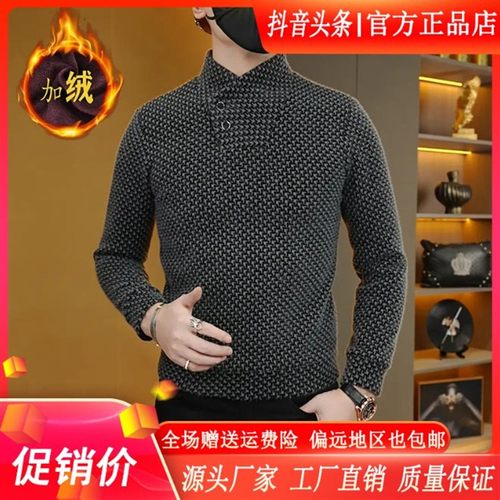 师凯服饰Amphelisia冬季潮流Y时尚男士帅气加绒保暖抗皱长袖卫衣