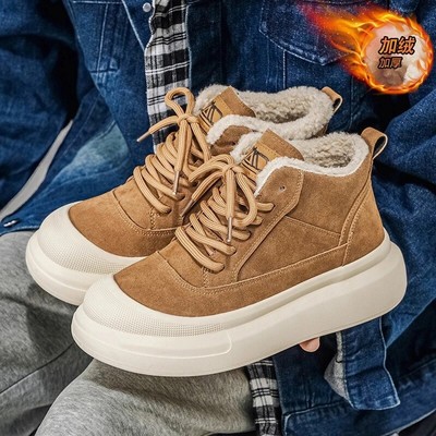 万载优禾严选欧洲站潮牌冬男士加绒加厚保暖大棉鞋高筒厚底雪地靴