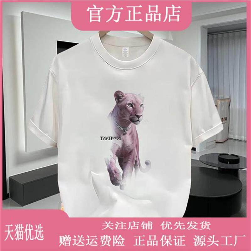 AUV服饰店重磅纯棉印花短袖圆领T恤男女同款情侣百搭夏季潮牌上衣