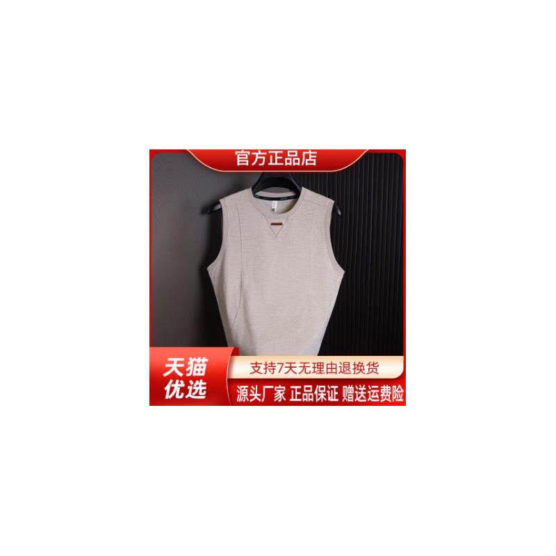 锋界服饰刺绣夏季新款男士圆领背心宽松薄款透气运动健身篮球坎肩
