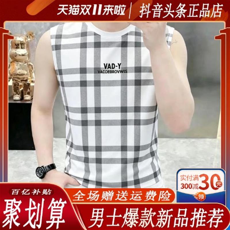 言栖服饰2026夏季新款男士圆领无袖格子T恤潮流宽松透气运动背心