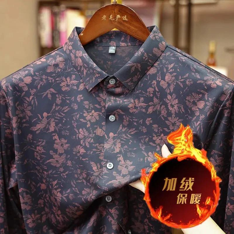卡登鹿轻奢印花衬衫X男长袖秋季