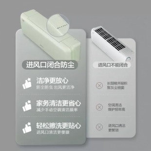 Gree/格力 KFR-26GW/NhHg1BAt