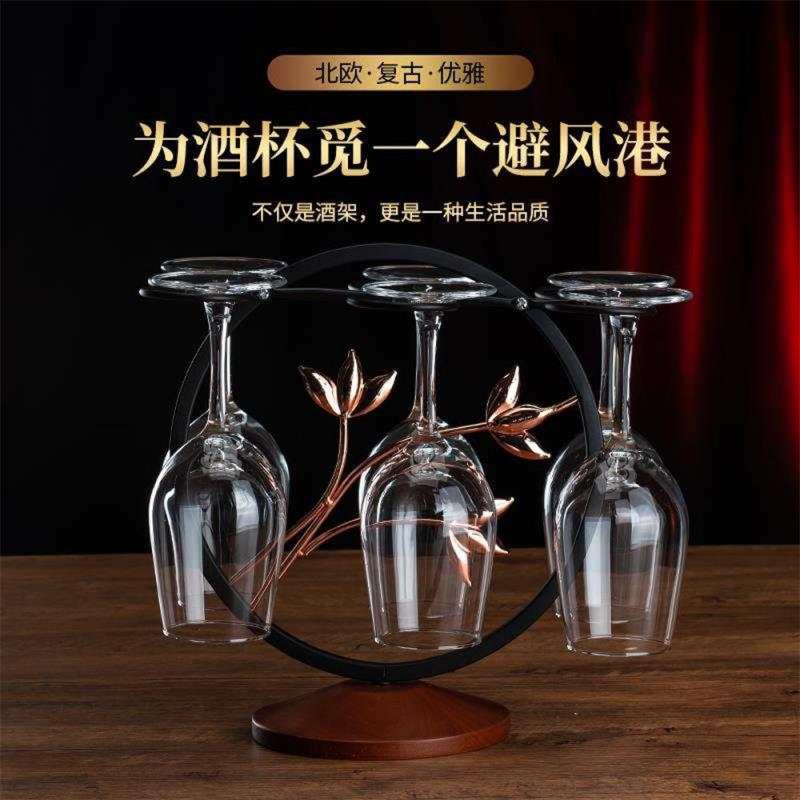 红酒架摆件倒挂家用高脚杯架葡萄创意欧式酒瓶客厅酒柜装饰品套装