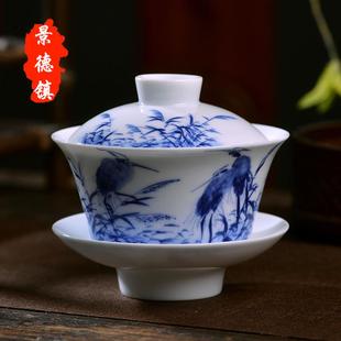 家用大号功夫陶瓷泡茶碗三才碗 景德镇青花瓷盖碗单个茶杯盖茶具