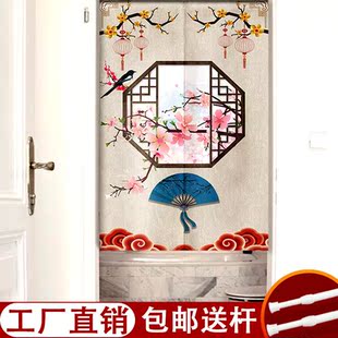 门帘卧室家用加厚布艺半帘子中国风卫生间厨房挂帘遮挡风隔断帘子