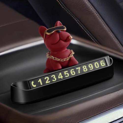 汽车临时停车号码牌挪车载停车电话牌移车创意斗牛犬车内摆件车内