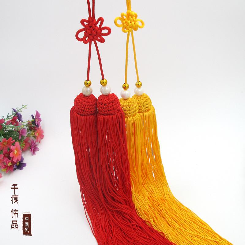 大号中号小号剑穗 中国结流苏 喜庆家居挂件穗子手编网头流苏