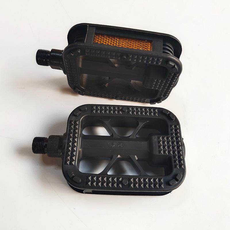 塑料脚踏电动车脚蹬子折叠自行车脚踏山地车脚撑非铝合金脚踏板