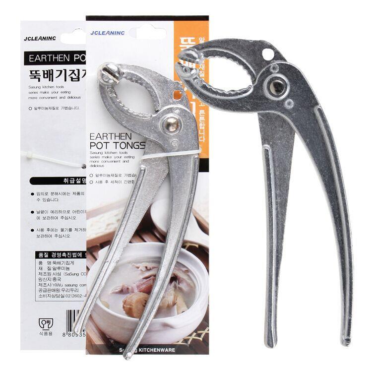 不锈钢万能夹子 烫煲仔夹 石锅夹防烫夹铁板夹烤盘夹煲仔钳砂锅夹