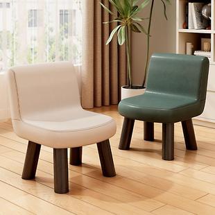 小凳子家用矮凳靠背椅客厅小板凳脚凳小椅子儿童结实耐用舒适坐墩