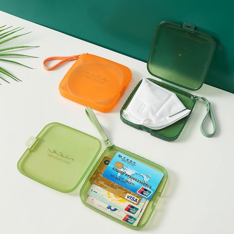 方形口罩收纳盒家用防尘口鼻罩存放盒包夹防污便携式随身收纳盒子