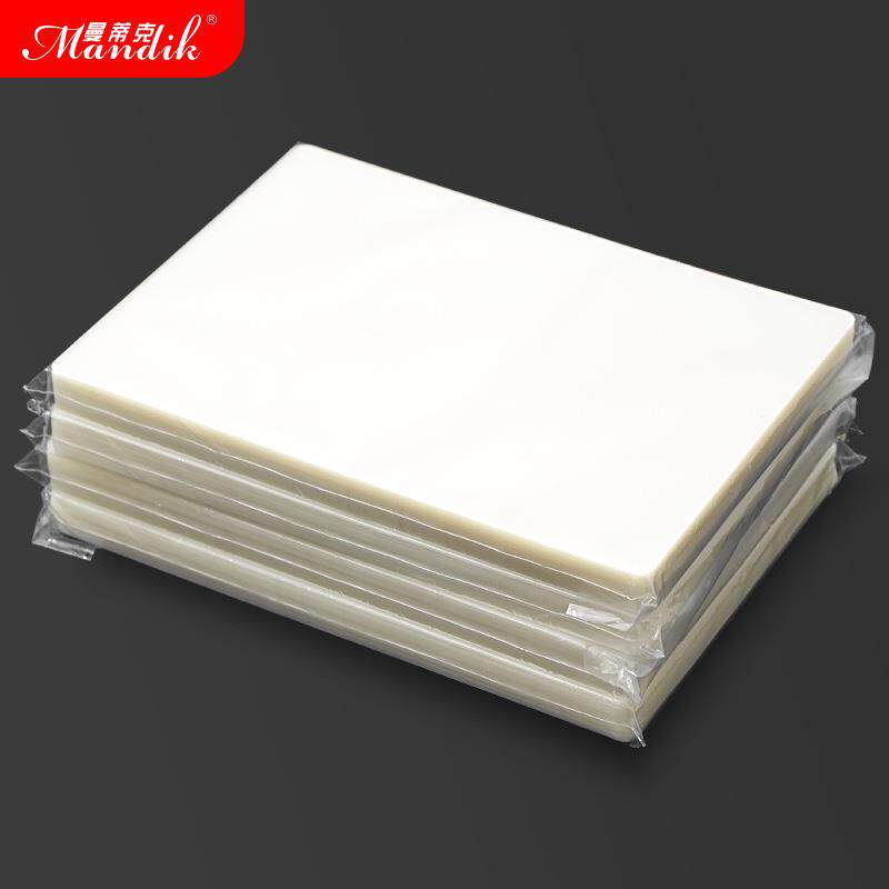 塑封膜a4过塑膜A4 相片膜 塑封胶膜 照片保护膜 5C|6C|7C|8C