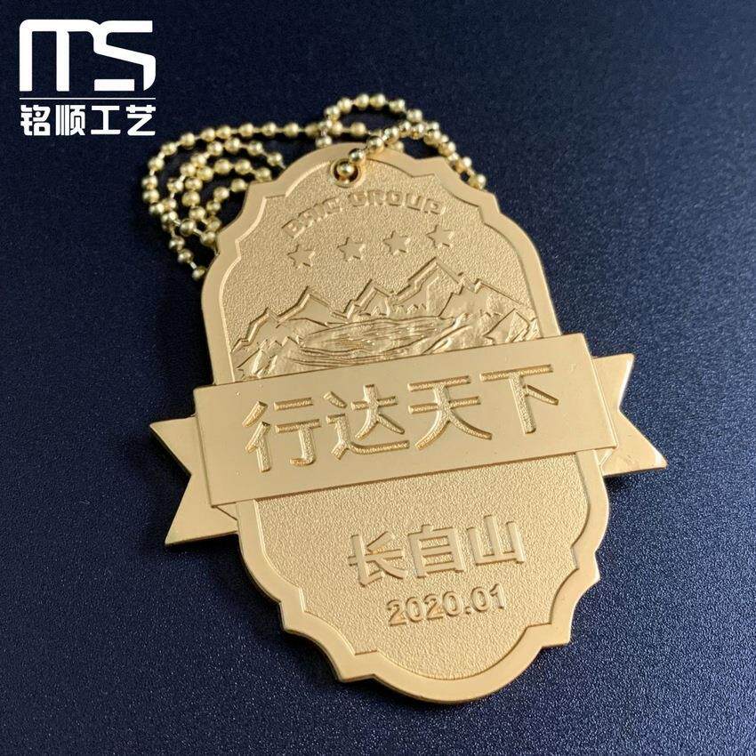 金属军牌定制远征军之路吊牌挂坠定做不绣钢狗牌宠物挂牌制作合金