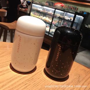 学生口袋杯小巧时尚 韩版 礼品杯便携水杯200ML 新款 创意蛋蛋保温杯