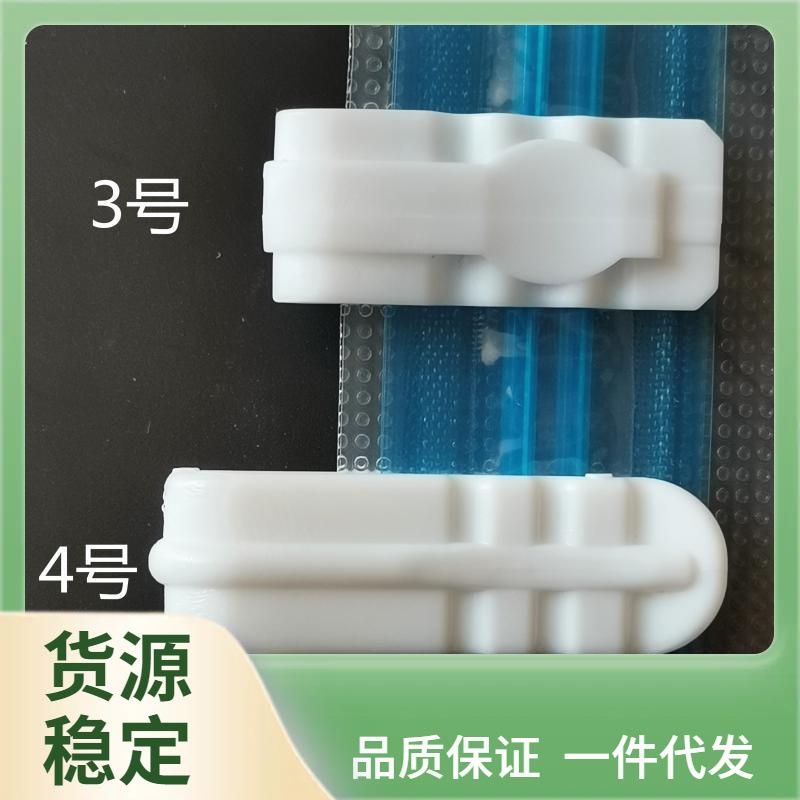 I6CV自封袋封口夹压缩袋密封扣气阀袋封口器划片塑料袋收纳整