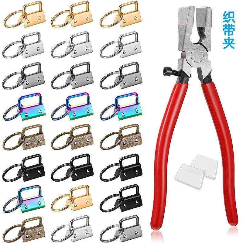 厂家现货 6色织带尾夹扣袋装 钥匙扣手机绳金属夹子工牌扣