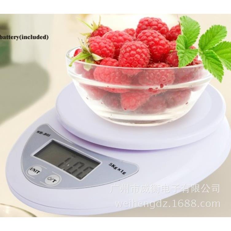 厂家直批WH-B05威衡迷你电子厨房秤烘焙秤药材食物电子台秤称5kg