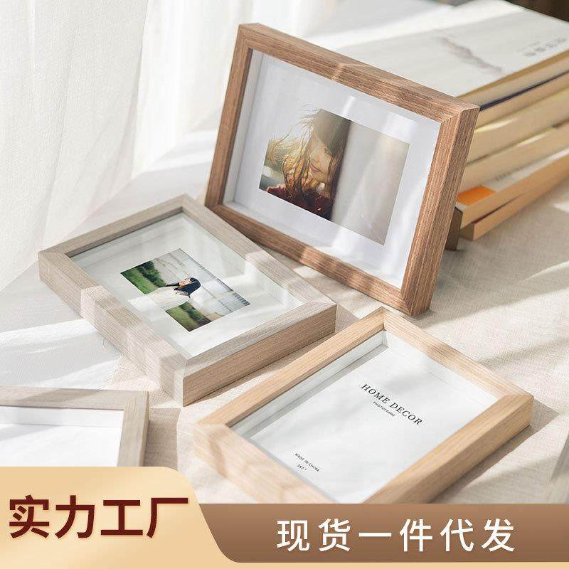 立体中空相框摆台照片框架5678寸a4挂墙感DIY油画棒画框