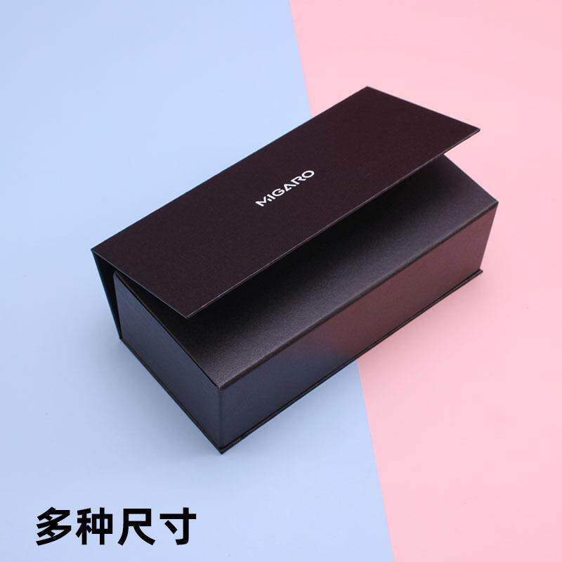 现货书型盒包装盒特种纸磁吸黑色礼品盒长方形翻盖盒