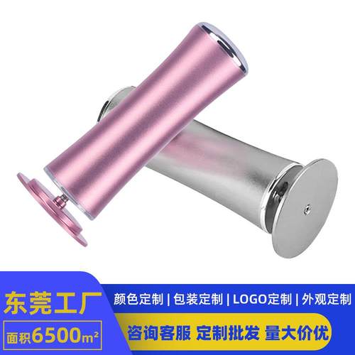 源头厂家 5V短款电动磨脚器便携式USB去死皮脚皮老茧修足修脚器