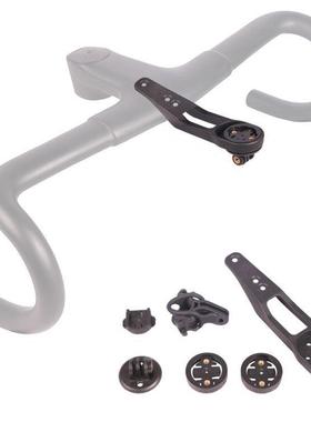 H31 CP10 CP20蚕蛹一体把公路车码表支架座延伸支架