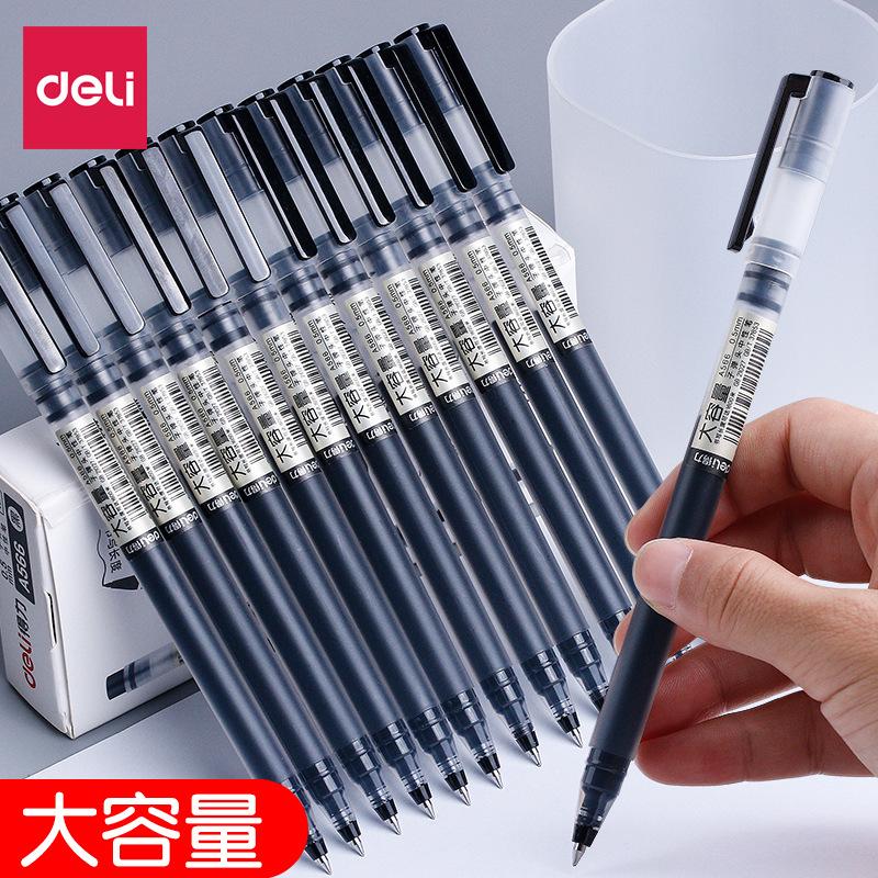 得力A566大容量中性笔商务签字笔水笔学生考试用0.5黑子弹头办公速干巨能写学生用子弹头笔黑色办公签字笔