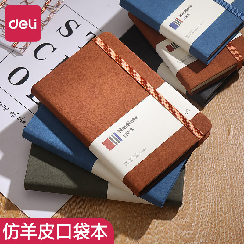 得力a7小笔记本子便携式记事本学生随身携带迷你口袋型简约随手记单词本小号记录备忘录口袋本日记本a6小本子图片