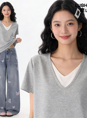 鹿山野 严选美式灰色假两件v领短袖t恤女夏季宽松慵懒松弛感上衣