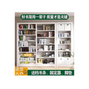 图书馆书架家用钢制书架落地多层儿童客厅收纳简约书柜铁艺置物架