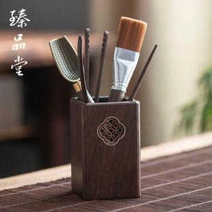 窗花茶道六君子套装 臻品堂 茶具配件家用黑檀实木茶夹茶勺茶针