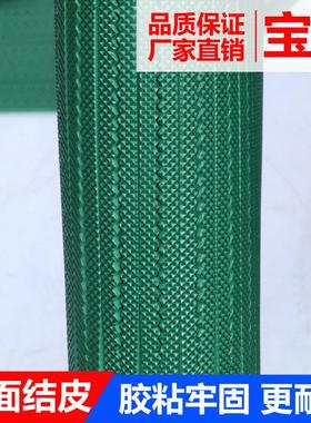 蓝色9毫米宝预刀版弹垫绵垫条箱模YTB切海绵高纸弹刀弹模垫海印刷