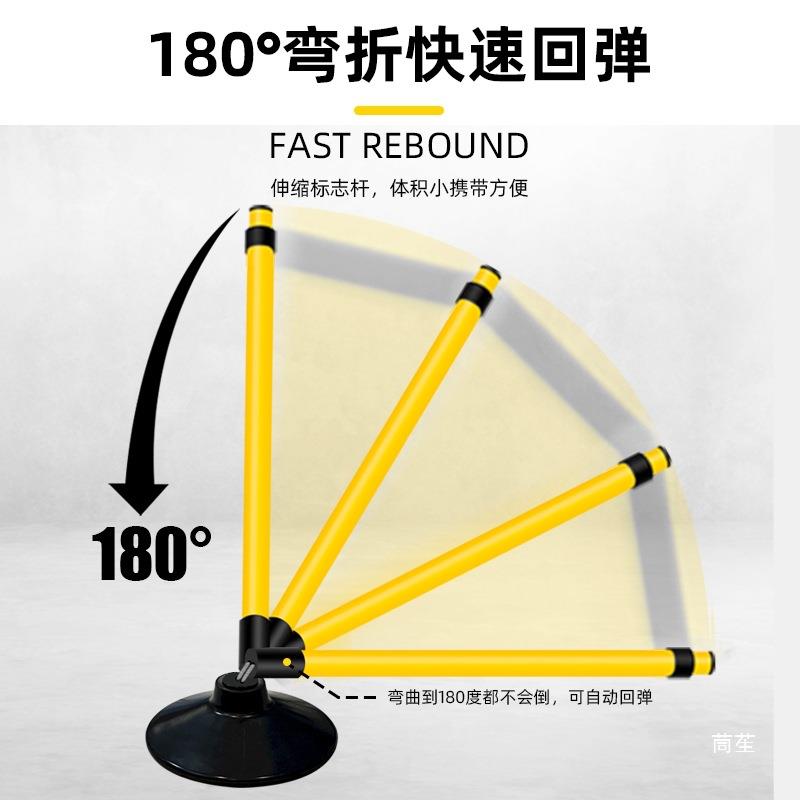 器标志杆不倒翁训杆材中考体育足球绕杆篮球tj#lznfg训练障练碍物