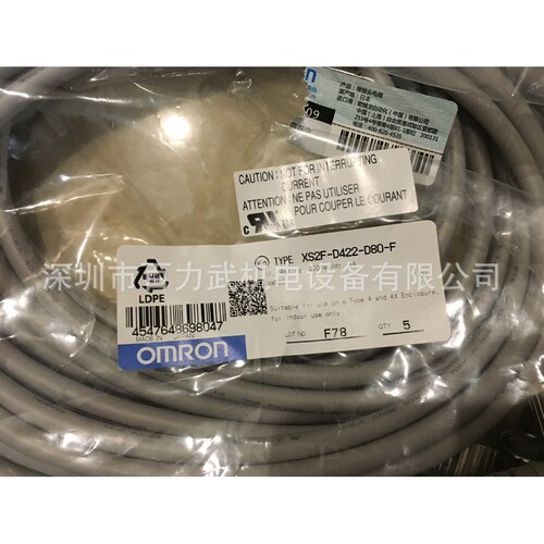 XS5H-D421-G80-F XS5H-D421-J80-F原装全新正品OMRON欧姆龙