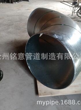 dn150 件D-GD87插-111 电标管 电标承0焊弯头