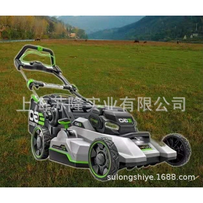 LM2156SP手推式草坪割草机 EGO  21寸自走式手推草坪机 56V