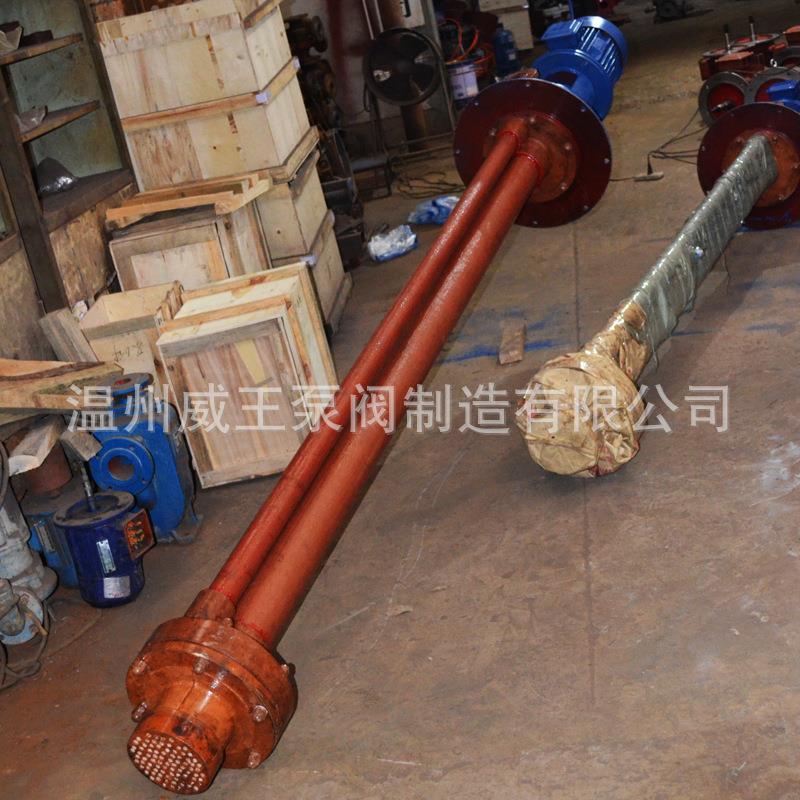 精品多功能耐腐蚀6优质双管Y玻璃钢，FS耐腐蚀液下泵0FSY-835