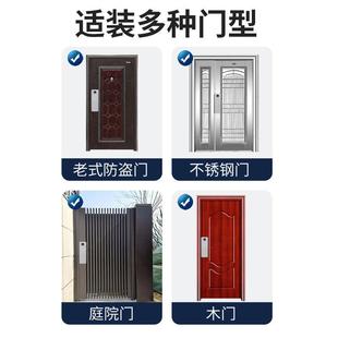 老老式盗门锁牛头改装智759能锁式防门锁替换指纹锁通用型密锁码