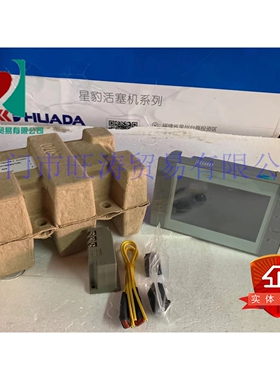 螺杆空压机面板控制器显示器MAM-860 870 680 890 880压缩机其他