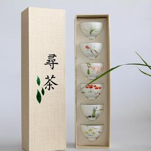 白瓷功夫茶具陶瓷品茗杯主人个人单杯小茶碗整套杯子 手绘茶杯套装