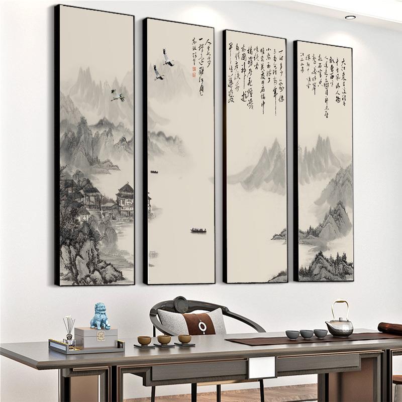 山水招财画新中式客厅背景墙装饰画书房茶室壁画办公室挂画组合画